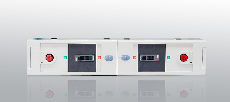 iTAC120 power distribution module(to monitor power quality)