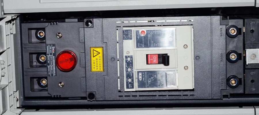 iTAC120 power distribution module(to monitor power quality)