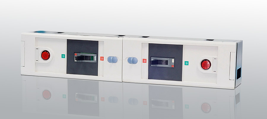iTAC120 power distribution module(to monitor power quality)