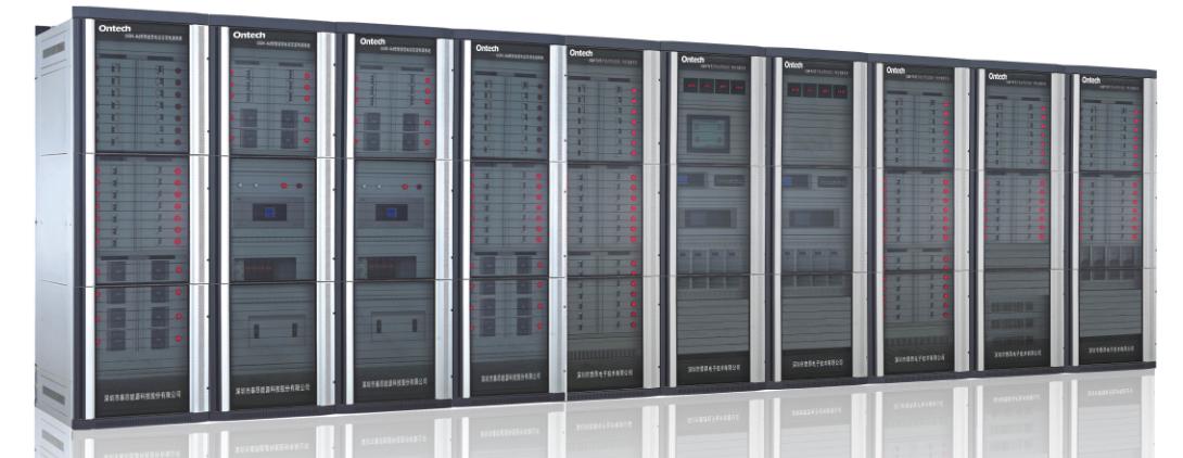 Integrated Power System