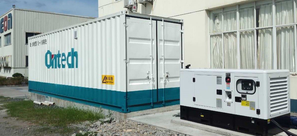 Intelligent Micro-grid Controller System