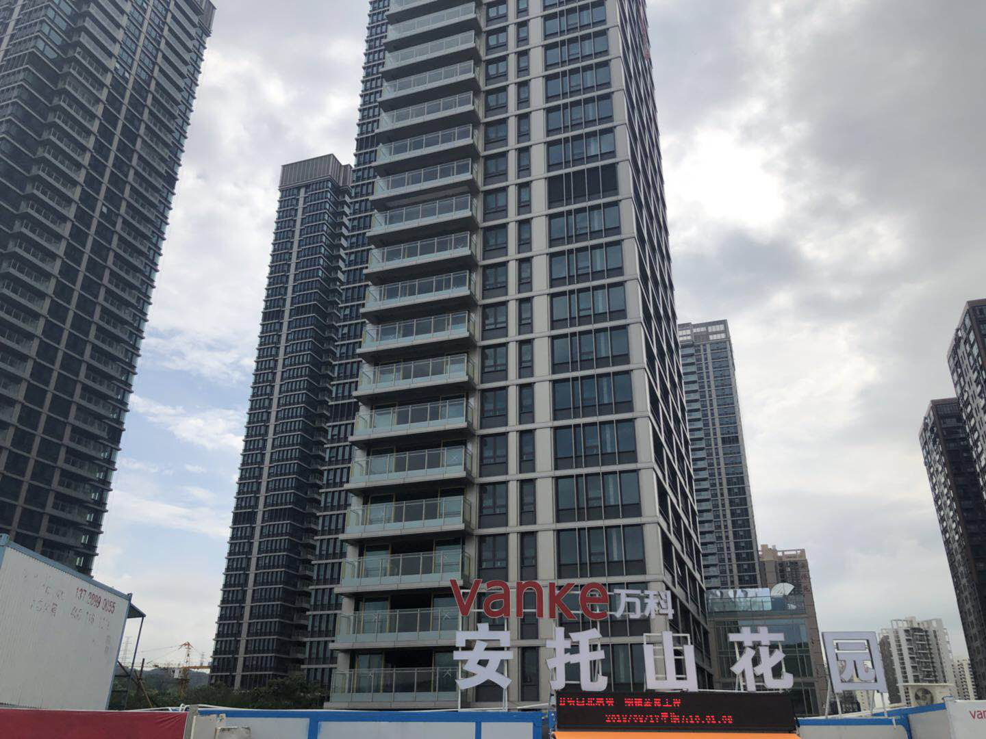 SPC Creates a New Pattern of Low-voltage Distribution of Real Estate——Return Visit to Vanke Antuoshan Garden